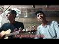 PASAN RANG TUO || COVER RIZAL PASAMAN FEAT REZO || LIVE GUITAR