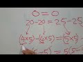 2 + 2 = 5 How | Breaking the rules of mathematics | Fun of Mathematics: Ep 1