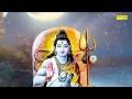 सोमवार Special~ सावन सोमवार व्रत कथा | Sawan Somwar Vrat Katha | Ds Pal | Sawan Shiv Katha | Shiv Ji