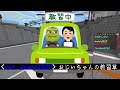 マイクラが車を運転出来る神ゲーになりました - マインクラフト【KUN】