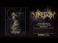 VAEGON - The Particle Eclipse (FULL EP STREAM) Technical Death Metal