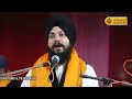 Last Kirtan Video |  Mela Sanjogi Ram Bhai Harnam Singh Ji Hazuri Ragi, Darbar Sahib | Faridabad