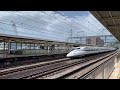 Shinkansen Bullet Train Top Speed (N700 Series) passing at 300km/h