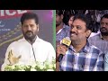 CM Revanth Reddy Vs Siddharth Counter To CM Revanth Reddy | Bharateeyudu 2 Press Meet