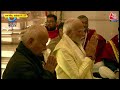 Ayodhya Ram Mandir: राम मंदिर पहुंचे PM Modi, देखिए Pran Pratishtha से पहले क्या किया | Aaj Tak