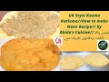 UK Style Keema Katlama //How to make Naan Recipe //by Abida’s Cuisine//قیمے والا کٹلمہ برطانوی طریقہ