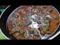 চিংড়ি মাছের বড়া ভুনা/chingri bora vuna recipes