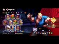 Exclusive Priority List [F2P] - Street Fighter: Duel