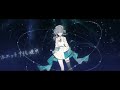 GHOST / 星街すいせい(official)