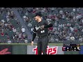 MLB The Show 24 Gameplay - White Sox vs Guardians PS5 Gameplay