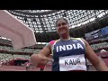 Kamalpreet Kaur enters Olympic final | #Tokyo2020 Highlights