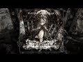 Imperial Circus Dead Decadence - 劇愛の呼声が溺哀の叫声を喰らう (Orchestral Ver.)