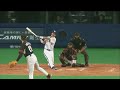 2006 4 7 立浪vs上原 サヨナラ満塁HR