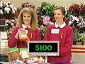 Supermarket Sweep - Deborah & Kristen vs. Mike & Darren vs. Laurie & Linda (October 1993)
