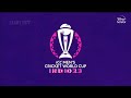 icc cricket World Cup 2023 tv intro | full version