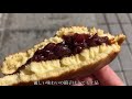 どら焼き職人 超有名店の職人技 Japanese Street Food - Japanese Pancake DORAYAKI Jiggly Fluffy Cake