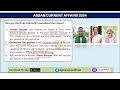 Assam Current Affairs 2024 || Important Questions  #apsc