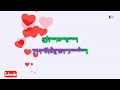 HA LAY MI LAY ( Dawa Tshering & Kunzang Lham@bhutanesesonglyricalkaraoke sing in Vocal off version