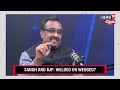 Ram Madhav Interview | RSS  National Executive Ram Madhav Speaks On BJP-RSS Relation And More