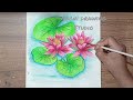 how to draw Water Lily in water colour step by step #waterlily #draw #watercolor