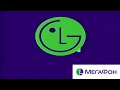 LG Logo 1995 in MegafonChorded