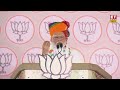 Muslims पर PM Modi ने जो कहा उसे सुनकर सभी दंग रह गए? Rajasthan | Lok Sabha Election | BJP | Swadesh
