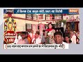 Ram Lalla Surya Tilak: क्या राम के नाम पर मोदी पाखंड कर रहे?..सुनिए अयोध्या की जनता का जवाब