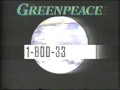 Hall & Oates VH1 Greenpeace World Alert - Earth Day