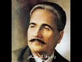 Roody Kausar (Rah e wafa k musafir) #allamaiqbal #dua #iqbalpoetry#iqbaliat