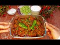 Dum Ka Gosht Recipe | Hyderabadi Dum Ka Gosht | Dum Ka Gosht Recipe by Kitchen With Mirha 😋