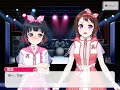 【6/16今日の一曲】ぽっぴん’しゃっふる【バンドリ】