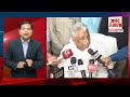 UP Leader of Opposition: Akhilesh ने Shivpal को लगाया ठिकाने! Mata Prasad पर दांव के क्या मायने?  SP