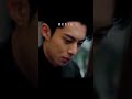 What Did She Call Him? 😂 #OnlyForLove #DylanWang #BaiLu #cdrama #shorts