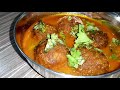 Lauki ke kofte|लौकी के कोफ्ते in hindi| delicious recipe healthy for kids