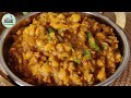 Daal Keema Recipe 🔥 | Chana Dal Keema Recipe 🤤 | چنا دال اور قیمہ | Chane Ki Daal Keema ❤