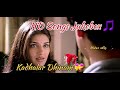 Kadhalar Dhinam Tamil HD Songs Jukebox ♥ | Kunal | 1999 | AR Rahman | Sonali Bendre | vaali | love