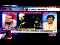 Zakir Naik SCARED of India?: The Newshour Debate (14th July 2016)
