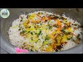 1 Kg Mutton Dum Biryani | Mutton Biriyani Recipe | Biryani| Mutton Biryani ❤️ | 1 Kg Mutton Biryani