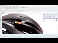 Rhino Tutorial | Industrial Design | Bicycle Helmet