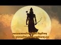 You Can FEEL The POWER Of This Mantra |Ramashtakam | Shri Ram Navami