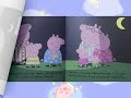 Peppa Pig George and the Noisy Baby | READ ALOUD BOOK