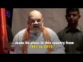 The Quint: BJP Foundation Day: Party Completes 36 Years