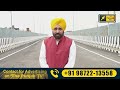 30-7-24 ਪੰਜਾਬੀ ਖ਼ਬਰਾਂ | Today Punjabi News | Punjabi Prime Time | Farmers | Judge Singh Chahal