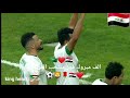 الف مبروك فوز منتخب العراقي ❤️🇮🇶🦁🏆🏅مبروك تأهل النهاية كأس خليج 25 في البصرة العراق 🇮🇶❤️🏞