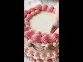Pink Vintage Cake Decorating || Cake Decorating || #shorts