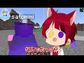 【マイクラ実況】もしメンバーがゾンビになったらどうする？WWW【すとぷり】