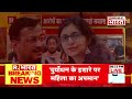 Mahabharat: Swati पर बवाल, Modi नाम जपते केजरीवाल! | Kejriwal | AAP VS BJP | Bibhav Kumar