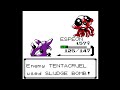 Pokemon Lunatic Crystal v1.6 - Team Rocket Petrel (Radio Tower)