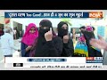 Haqiqat Kya Hai: मोदी कॉन्फिडेंट..I.N.D.I गुट भारी DISAPPOINTED | PM Modi | India Alliance |Election