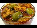 आम का अचार इस तरीके से बनाएंगे तो सालों तक खाएंगे खराब नहीं होंगे | Aam ka Achar | Pickle Recipe